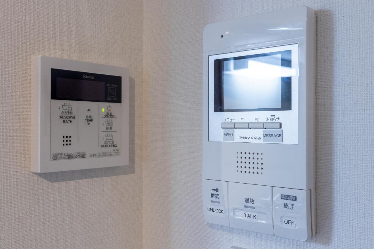 Apartemen Sweet Office Heiwajima *