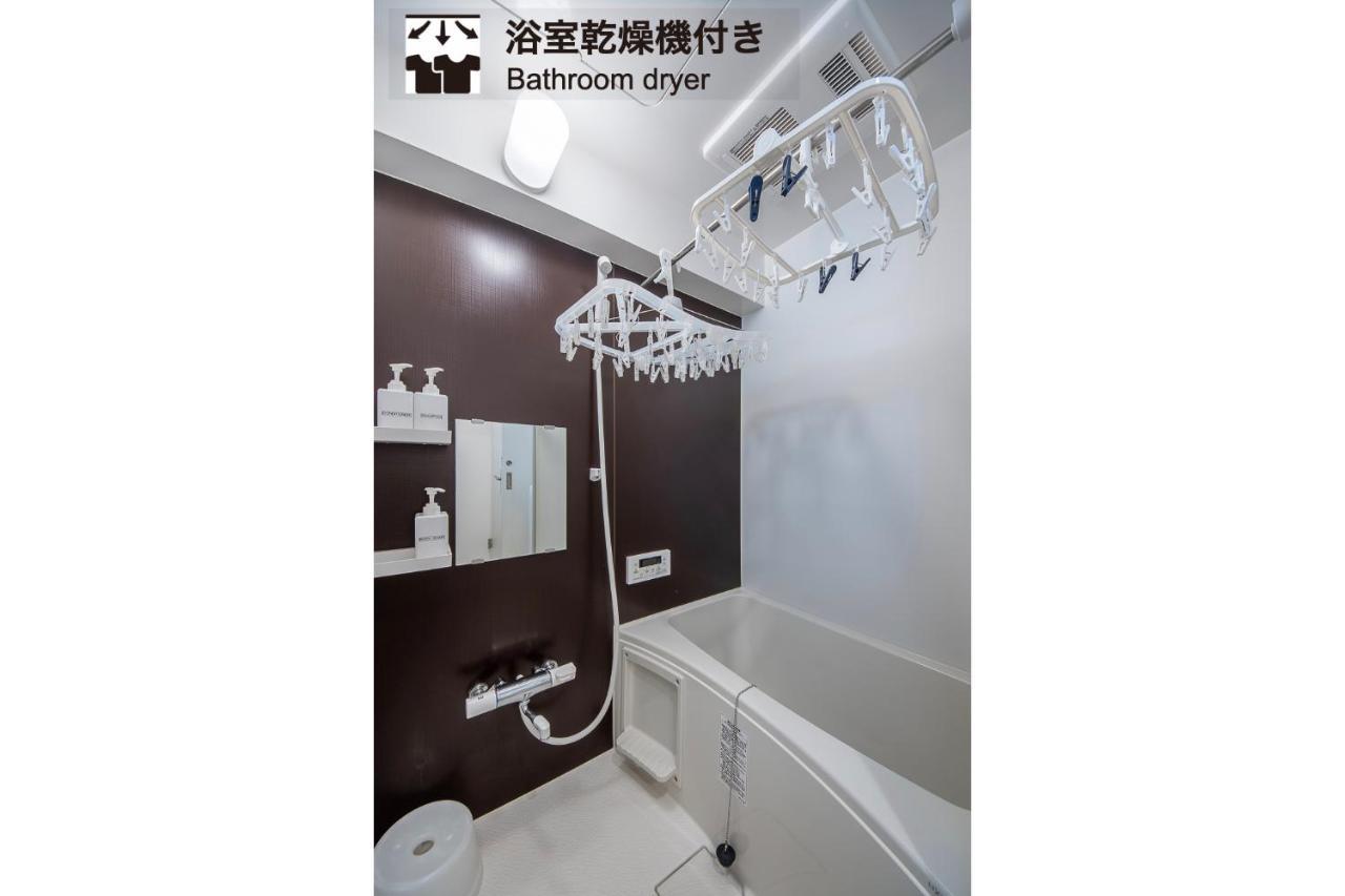 Sweet Office Heiwajima Apartemen *