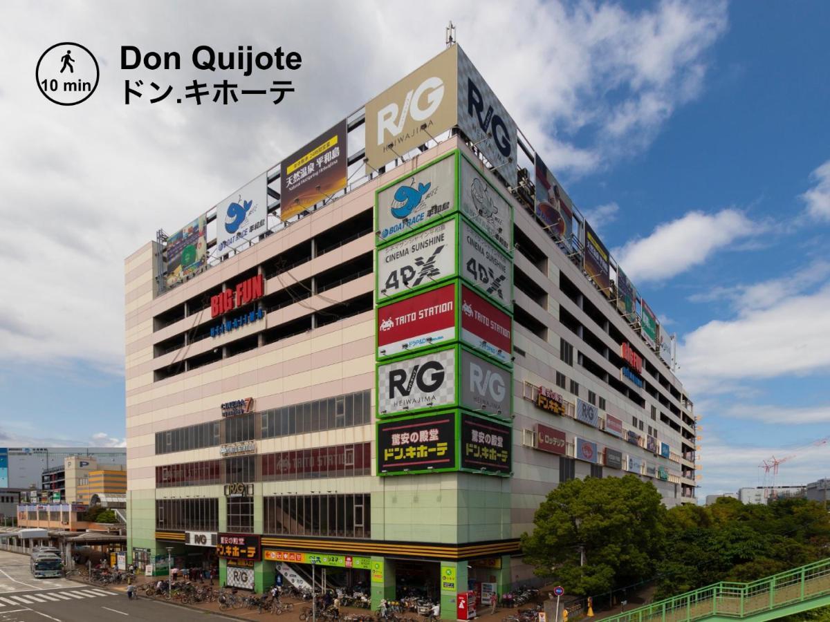 Sweet Office Heiwajima Apartemen